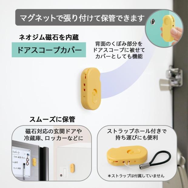 アケトル ダンボールカッター 開梱用 オープナー ラベルリムーバー付 多機能カッター コンパクト 便利　人気　プラス |  | 04