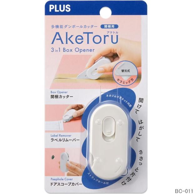アケトル ダンボールカッター 開梱用 オープナー ラベルリムーバー付 多機能カッター コンパクト 便利　人気　プラス |  | 06