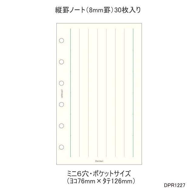 プードル　小サイズ Ⅱ② レフィルのみ プードル 小サイズ Ⅱ② レフィルのみ プードル 小サイズ Ⅱ②
