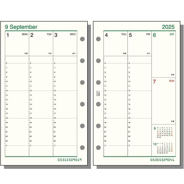 システム手帳 リフィル 2026年 週間-4 ミニ6穴サイズ ダ・ヴィンチ DPR2634　レイメイ |  | 02