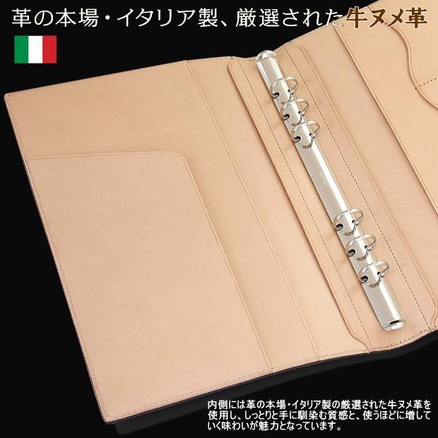 ダ・ヴィンチグランテ 本革 A5システム手帳 最高級のボックスカーフ 