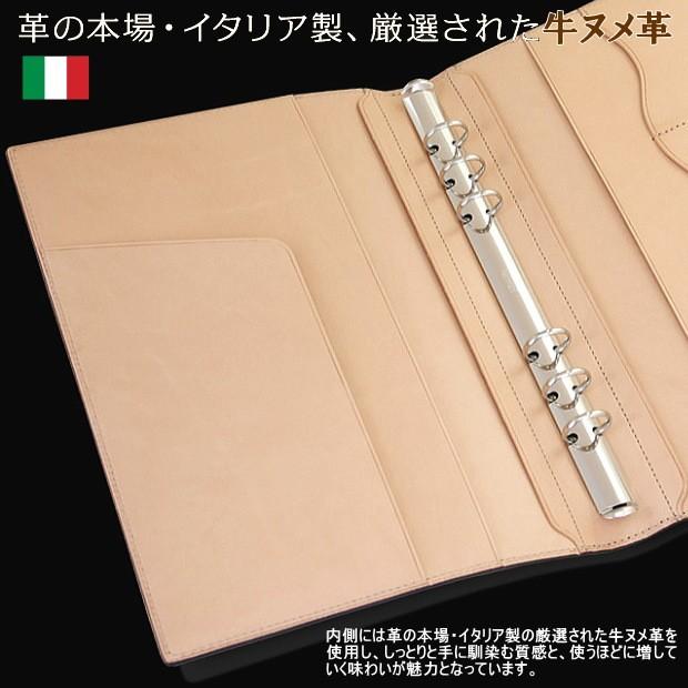 ダ ヴィンチグランテ 本革 A5システム手帳 最高級のボックスカーフ Rf Jda3017 システム手帳リフィル 筆箱専門店 通販 Yahoo ショッピング