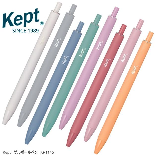 kept ケプト ゲルボールペン0.5mm 推し活 くすみカラー : システム手帳