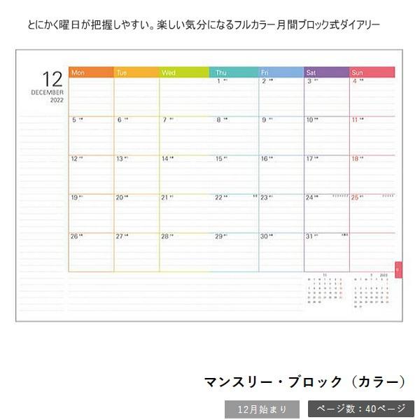 レフェリー 記録ノート 手帳 61fs2jBCipL._AC_UF350,