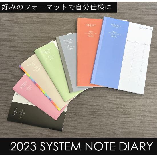 2026年ダイアリーノート A5サイズ フルカラー 月間ブロック レイメイ