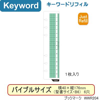 [専用出品] mkrk3396 s-l400.png