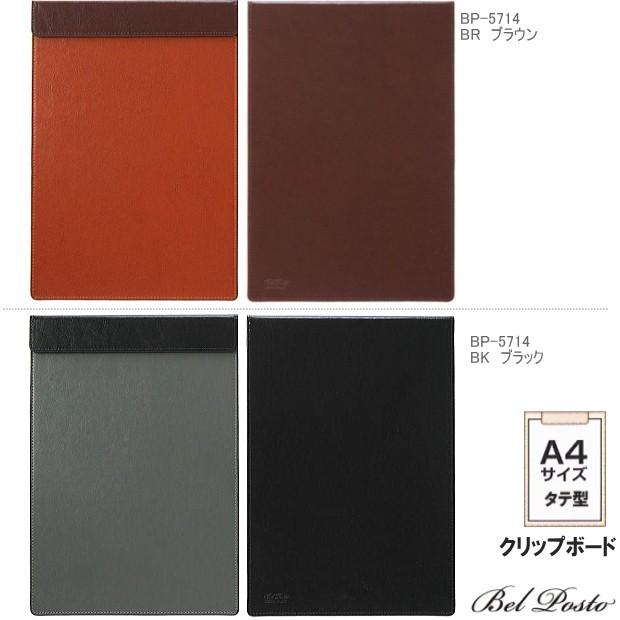 クリップボード  マグネットタイプ  トールペイント クリップボード マグネットタイプ トールペイント