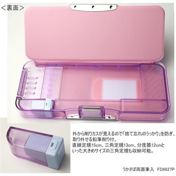 正規品保証CONSCIENTIOUS 化粧水 ピンク2箱4本入箱無し匿名配送 完全未開封正規保証CONSCIENTIOU化粧水 ピンク2箱 - メルカリ