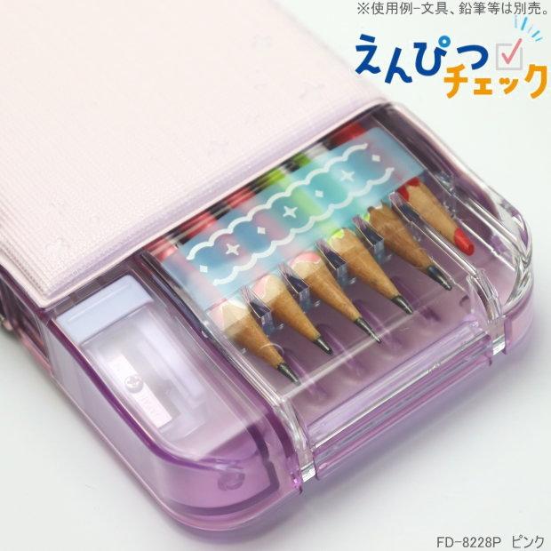 えんぴつチェック両面筆入れ 小学校女子におすすめの筆箱 ピンク
