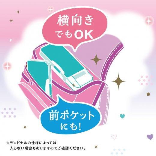 えんぴつチェック両面筆入れ 小学校女子におすすめの筆箱 ピンク