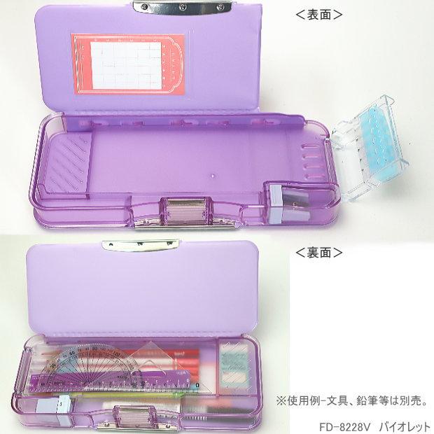 えんぴつチェック両面筆入れ 小学校女子におすすめの筆箱  紫 かわいいペンケース 大容量 |  | 03