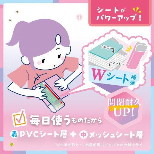 えんぴつチェック両面筆入れ 小学校女子におすすめの筆箱  紫 かわいいペンケース 大容量 |  | 07