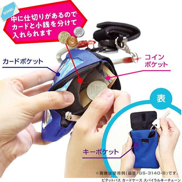 黒バス カードダス＆シール252枚まとめ売り Amazon.co.jp: 幽遊白書 幽白 カードダス スーパーバトル 191