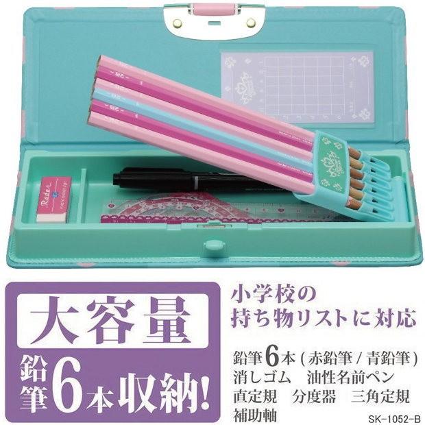 女の子に人気の筆箱 合皮製 片面大容量 アルロック Sonic Sk 1052 B システム手帳リフィル 筆箱専門店 通販 Yahoo ショッピング