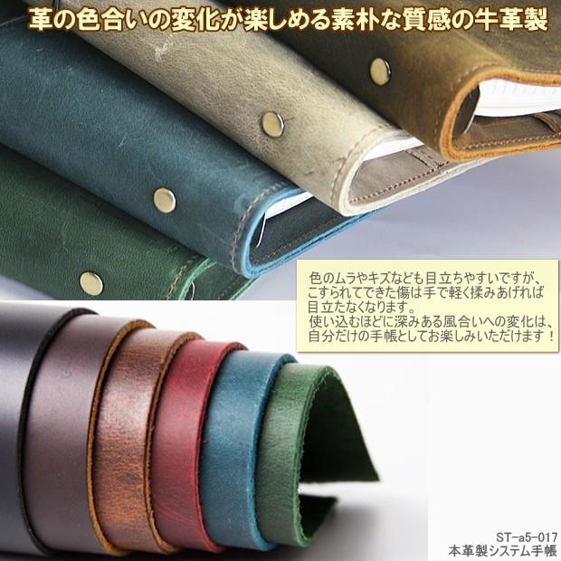 ご確認用　牛革 薔薇型押し　ネイビー　A5 システム手帳　本革 ご確認用 牛革 薔薇型押しネイビー A5 システム手帳 本革 手帳カバー