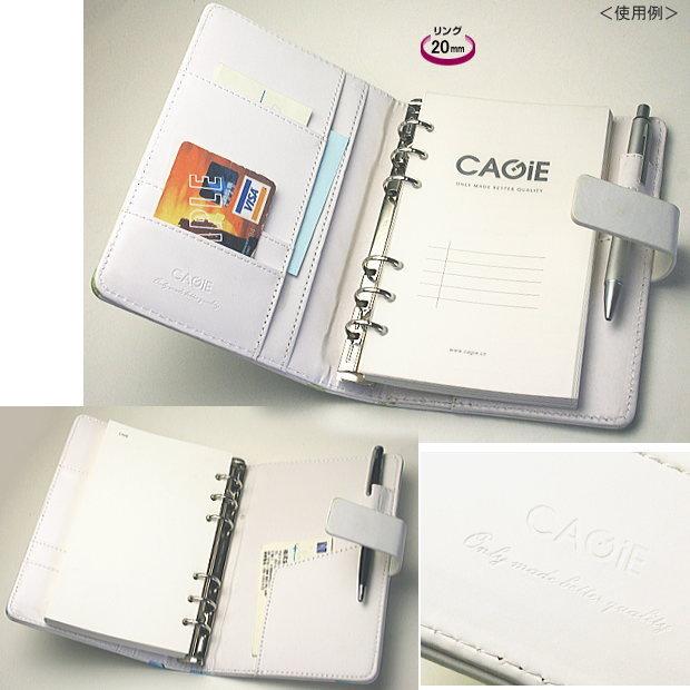 白い革にピンクの花模様のシステム手帳 おしゃれ バイブルサイズ