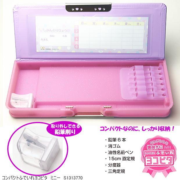 新品未使用品⭐︎ミニーマウス ヨガマット Web限定 ヨドバシ.com - 錦化成 ミニーマウス おもちゃ箱 31798 通販