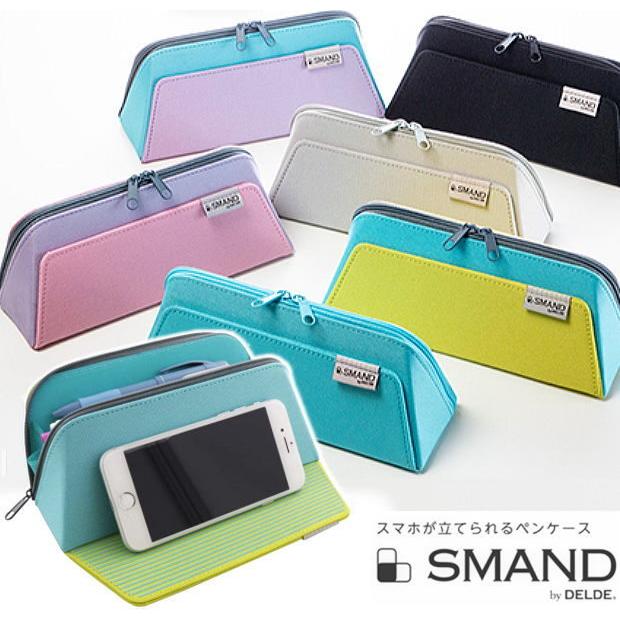 スマホが立てられるペンケース Smand スマンド 筆箱 大容量 Sunst Sxx システム手帳リフィル 筆箱専門店 通販 Yahoo ショッピング