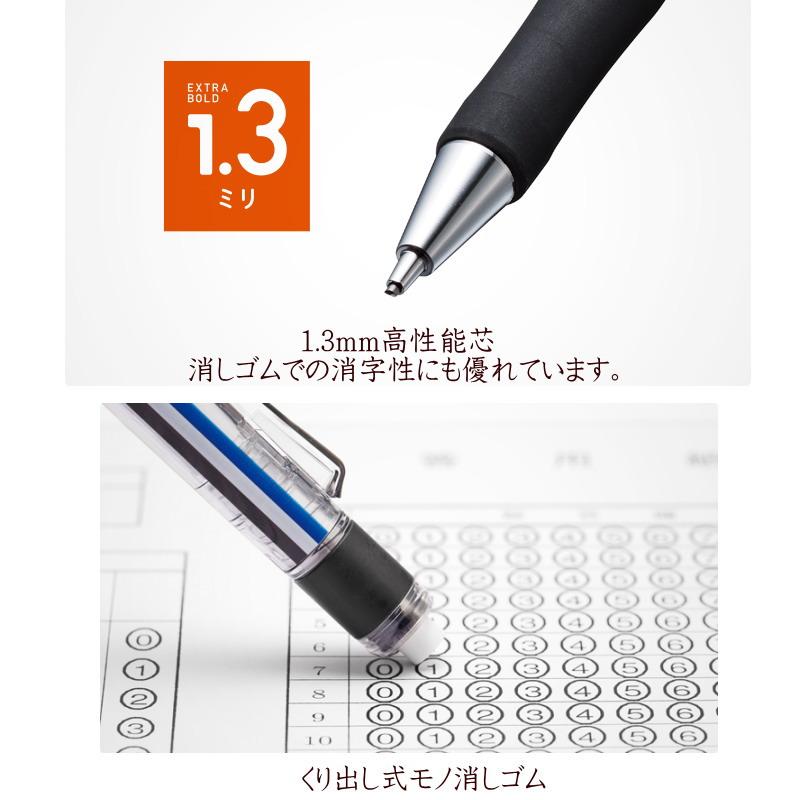 トンボ鉛筆 モノワーク シャープペンシル 1.3mm MONOWORK シャーペン