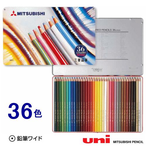 色鉛筆 36色セット : システム手帳リフィル 筆箱専門店 - 通販 - Yahoo