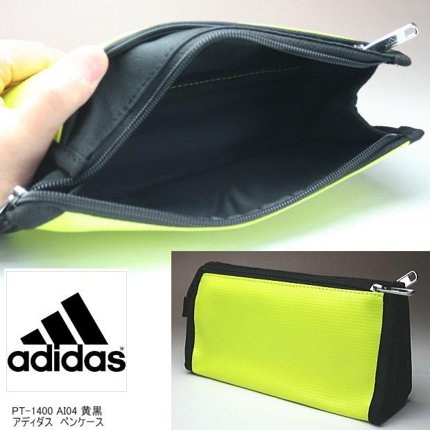 アディダス ソフトペンケース 黄色 かっこいい筆箱 Uni Pt 1400ai04yb システム手帳リフィル 筆箱専門店 通販 Yahoo ショッピング