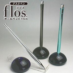 Flos フロス デスクペン 油性ボールペン 台座付 Zebra Ba65 システム手帳リフィル 筆箱専門店 通販 Yahoo ショッピング
