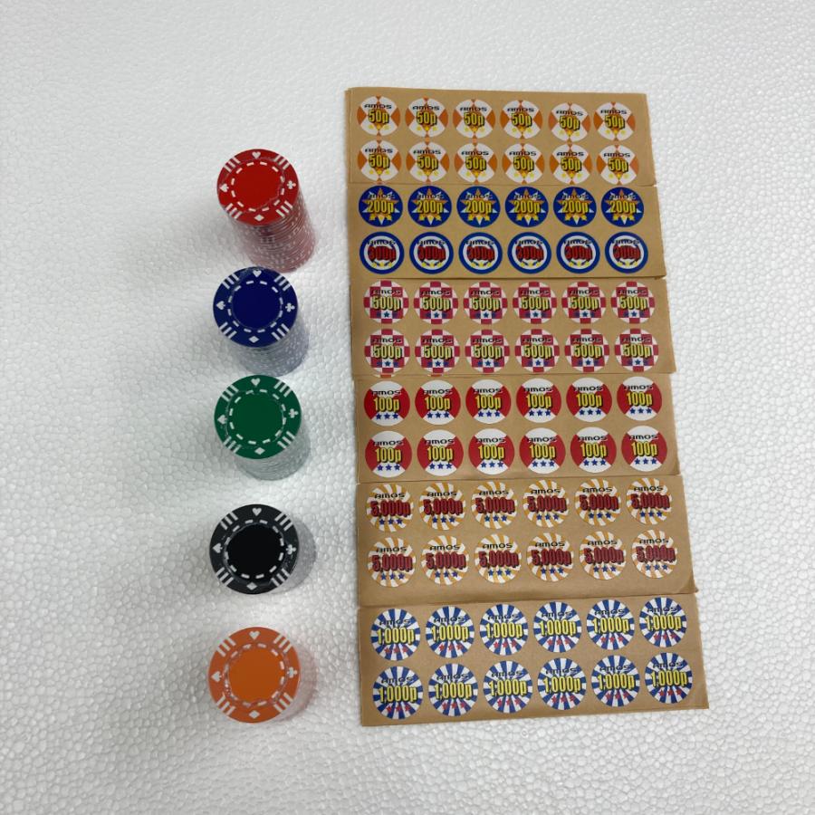 麻雀用ポーカーチップ「アモス新チップ」特大 麻雀用具 麻雀用ポーカーチップ「アモス新チップ」特大 麻雀用具