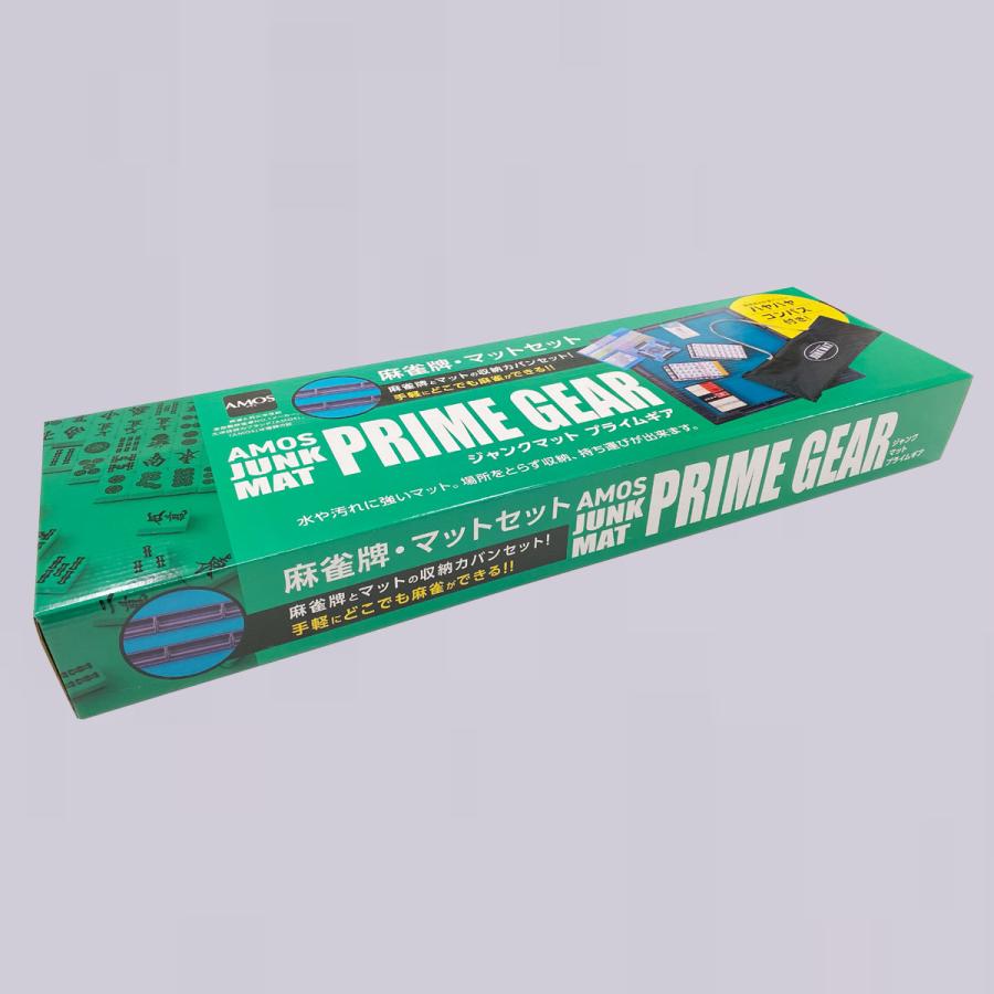 麻雀牌・麻雀マット プライムギア（PRIME GEAR） :PT-M2:麻雀用具専門 