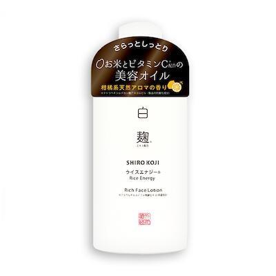 化粧水 化粧下地 ローション保湿 美容 蔵元美人 ライスエナジー白麹化粧水 | 