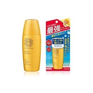 Kiss Me（キスミー） 日焼け止め UV サンキラー パーフェクト