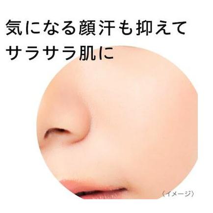 汗 制汗 ニオイ キスミー 薬用制汗クリーム | Kiss Me | 03