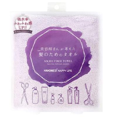 ヘアドライマイクロファイバータオル パープル レディース メンズ | 