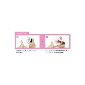 メイクブラシ クリーナー メイクブラシ専用クリーナー ブラシドライクリーナー |  | 01