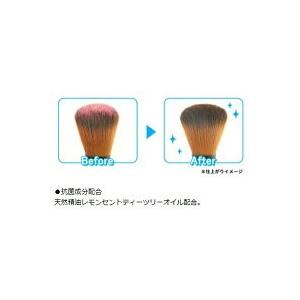 メイクブラシ クリーナー メイクブラシ専用クリーナー ブラシドライクリーナー |  | 02