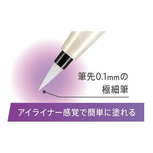 まつ毛美容液 アイトーク アイラッシュセラムペン | アイトーク | 01