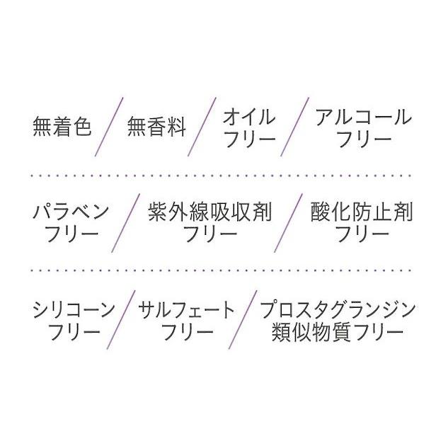 まつ毛美容液 アイトーク アイラッシュセラムペン | アイトーク | 04