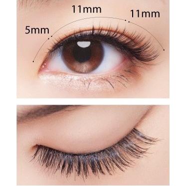 つけまつげ のり つけま コージー スリーディーアイズ  03 ボリュームフリンジ 奥ぶたえ | 3DEYES | 01