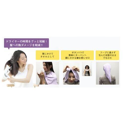 プレゼント ヘアドライマイクロファイバー タオル de ターバン ピンク｜e-make｜02