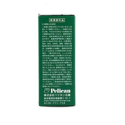 ソープ 石鹸 薬用石鹸 シカーム 薬用洗顔石鹸 シカーム 80g 3個セット | ペリカン石鹸 | 02