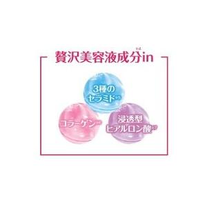 エステニー レッグヒートセラム 脚用の温感マッサージ美容液 | Esteny | 04