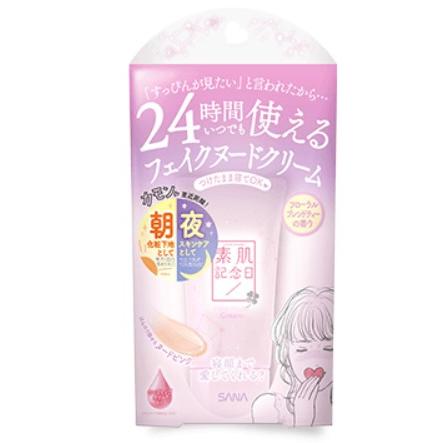 スキンケア クリーム 素肌記念日 フェイクヌードクリーム Ｎ | 