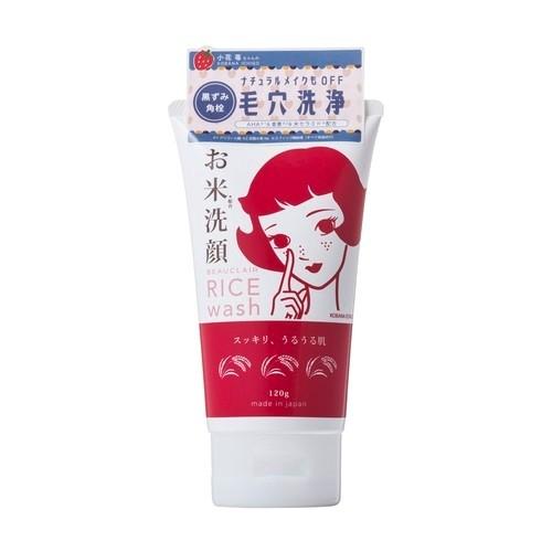 洗顔 スキンケア ビュクレール お米洗顔 モイストフォームBC メンズ レディース | 