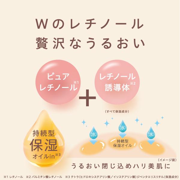 毛穴パテ職人 エッセンス BBパウダー N 01ライトベージュ 02ナチュラル