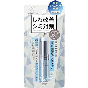 ひんやり 冷感 クール コンシーラ 美容液【数量限定】リンクルターン 薬用リペア コンセントレートバーム CL（医薬部外品)ナイアシンアミド | WRINKLE TURN