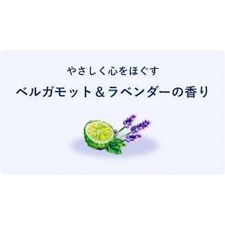 美容液 クリーム  美白 スキンケア しわ改善 シミ対策 リンクルターン アドバンスト 薬用シューティングエフェクター【医薬部外品】 |  | 03