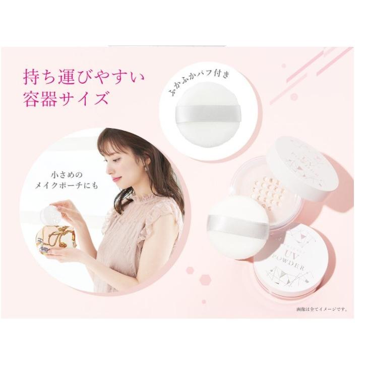 FTC 日焼け止めとフェイスパウダーのセット FTC 日焼け止めとフェイスパウダーのセット FTC / FTCナチュラル