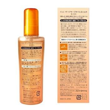 ヘアケア ヘアパック トリートメント ISSHI イッシ ザ ヘアキープオイル β ショット モイスト |  | 01