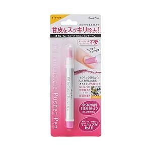 オイルインキューティクルプッシャーペン ネイルケア 甘皮除去 | 