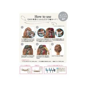 あみへアサポーター　 |  | 01