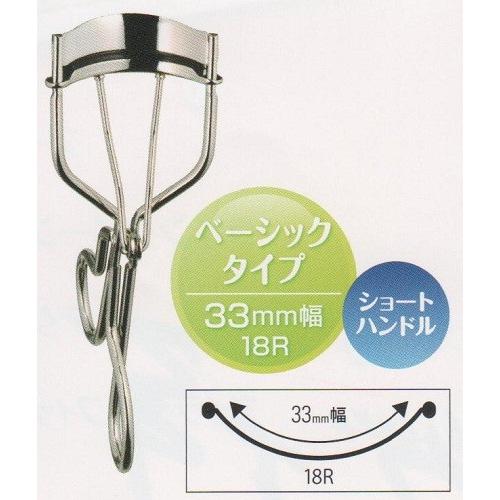 ビューラー 一重 奥二重 アイラッシュカーラー No.71 アイラッシュカーラー ショート | KOJI | 01